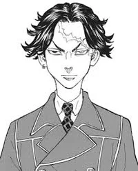 Kakucho