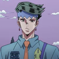 Kishibe Rohan