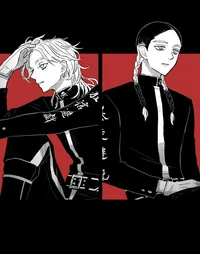 Hermanos Haitani bl