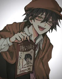 Ranpo Edogawa 