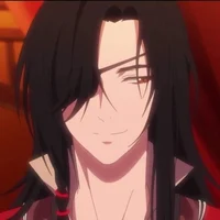 hua cheng