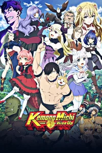 Kemono Michi -RPG-