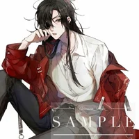 Hua Cheng 