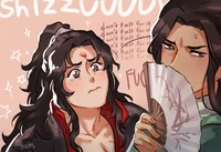 Luo Binghe