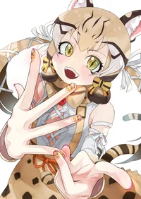 Geoffroys Cat