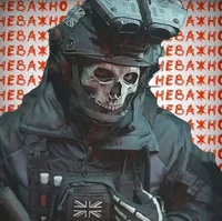 Simon Riley - spiked