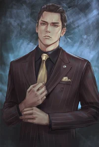 Ace Smithson