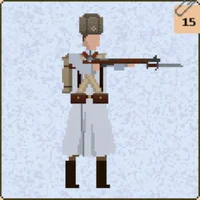 Russian Rifleman
