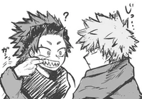 Kiribaku