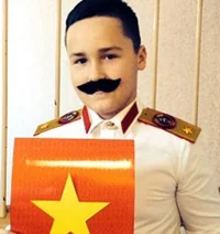 Middle School Commie