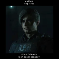 leon scott kennedy 