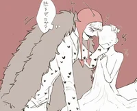 Donquixote Rosinante