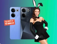 Девушка из Мегафона