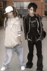 Том и Билл Каулитц