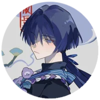 Samurai Scaramouche