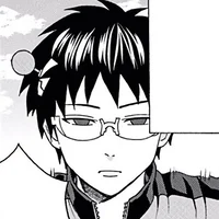 SAIKI KUSUO