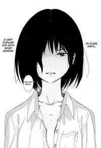 Akari Tanaka