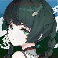 Qingyi