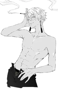 Izana