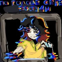 The virus game Virus