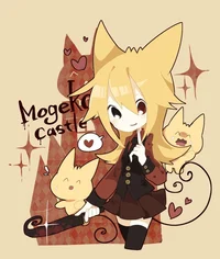 KOSHARA_2019NYA