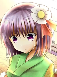 Hieda No Akyuu