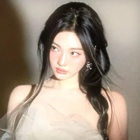 Ningning