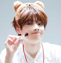 jeongin