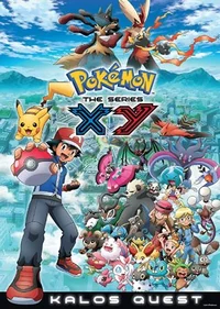 Kalos region 2 