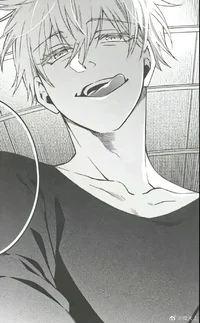 Годжо Сатору 