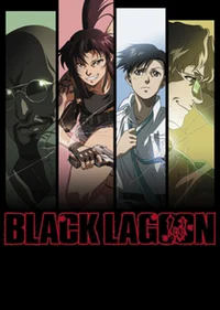 Black Lagoon Uncut
