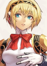 Aigis