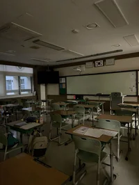 Korean school 