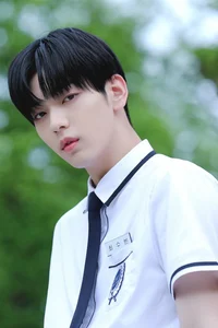 Choi Soobin