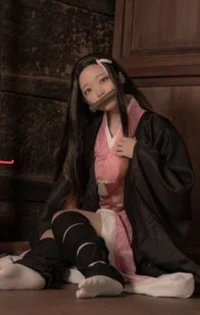 Nezuko Kamado