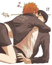 KageHina