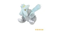 Kyurem