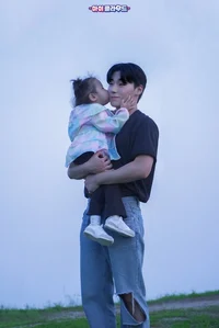 Choi San