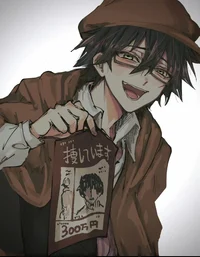Edogawa Ranpo