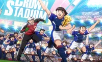 Captain Tsubasa