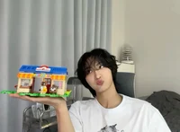 Seonghwa