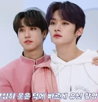Minsung