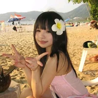 ma cherie