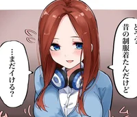 Miku Nakano -Adulta-