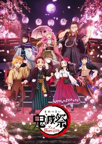 Demon Slayer meeting