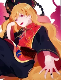 Junko