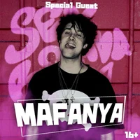 Влад Мафаня 