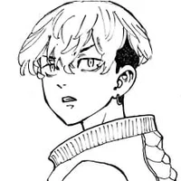 Chifuyu Matsuno