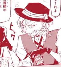 Chuuya Nakahara