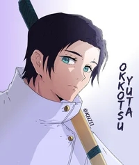 Yuta Okkotsu